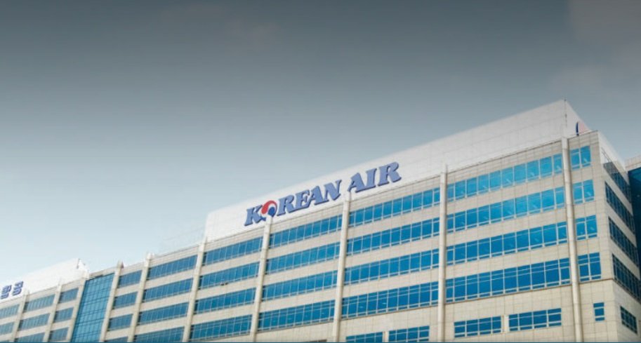 Korean Air sells duty free arm to Hahn & Company for KRW990.6 billion
