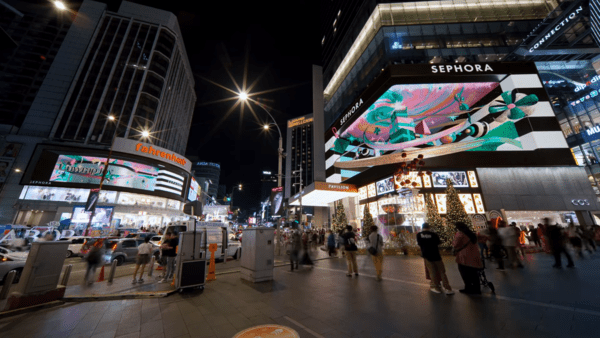 Kuala Lumpur Hosts SEPHORA’s Debut 3D Interactive Show